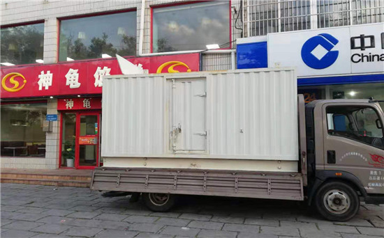 靖江发电车出租