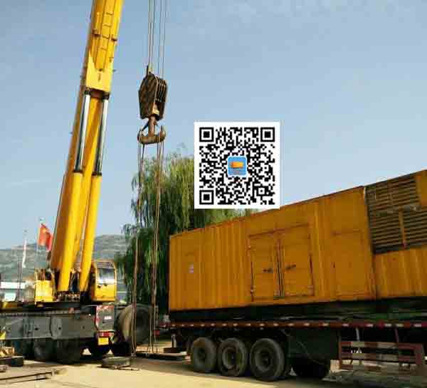 靖江租赁发电机的原理是什么