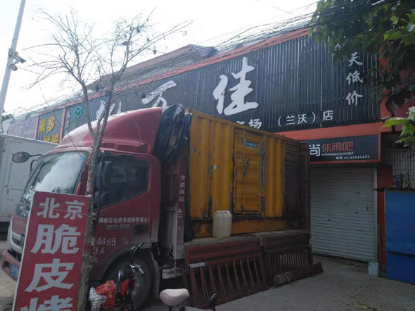 靖江租赁发电机-柴油发电机组在火车站的应用 