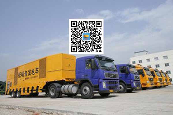 靖江发电车出租-发电机要注意做好保养工作