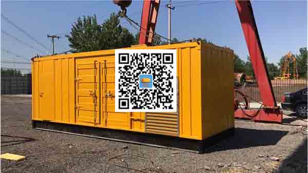 靖江发电车出租-关于柴油发电机组水箱污垢的产生与清理