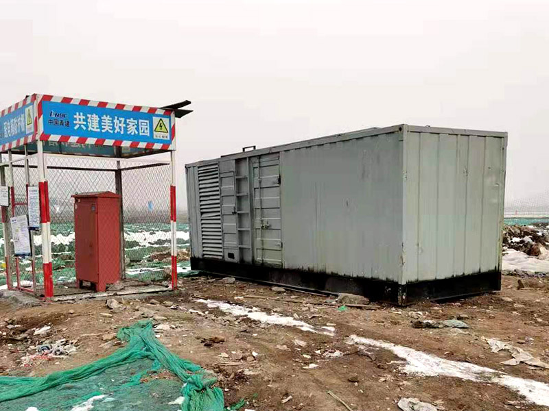 靖江如何判断发电机组的励磁系统是否正常？