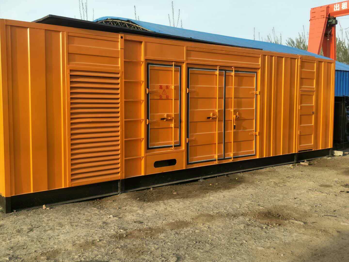 靖江如何判断柴油发电机组的蓄电池是否出现硫化现象？